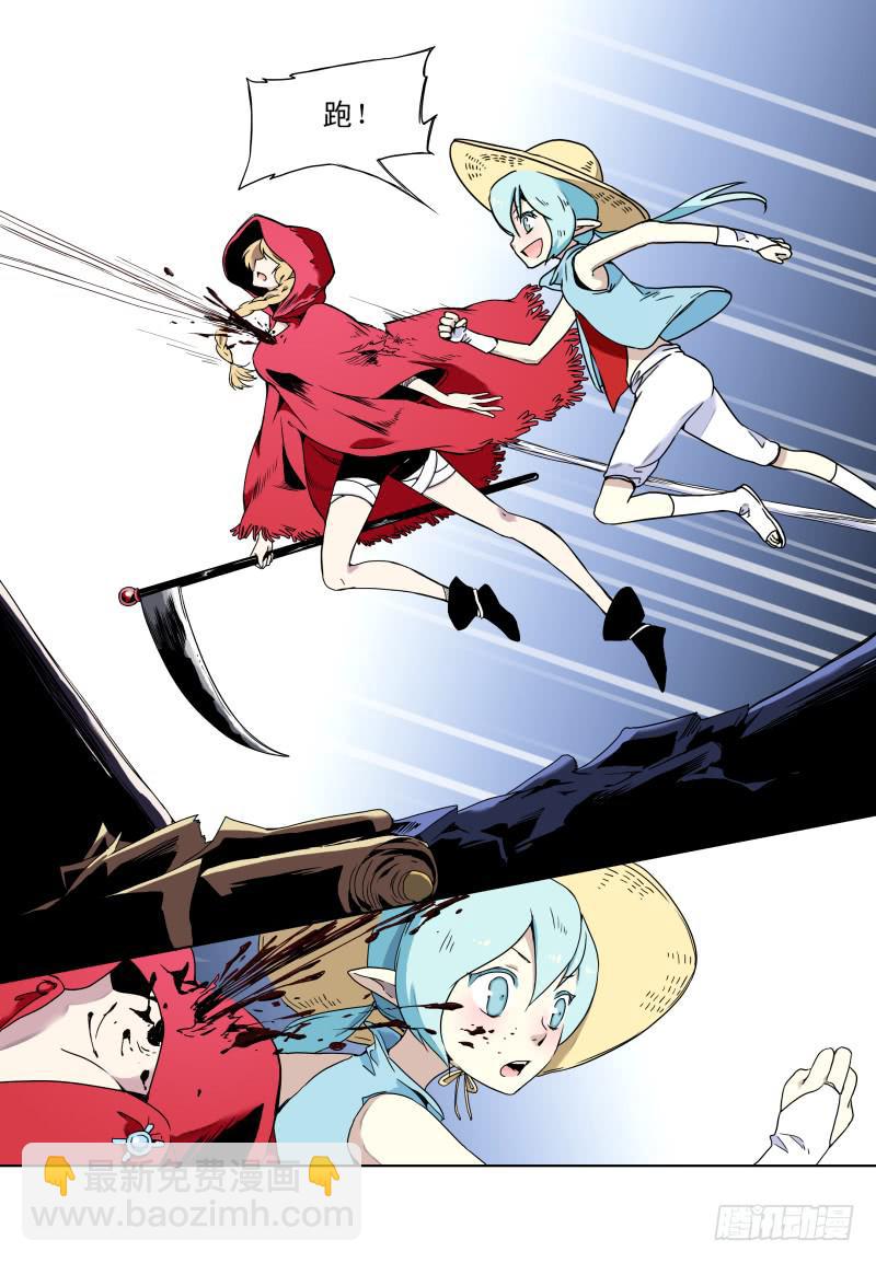 act0049房间的秘密-第50话