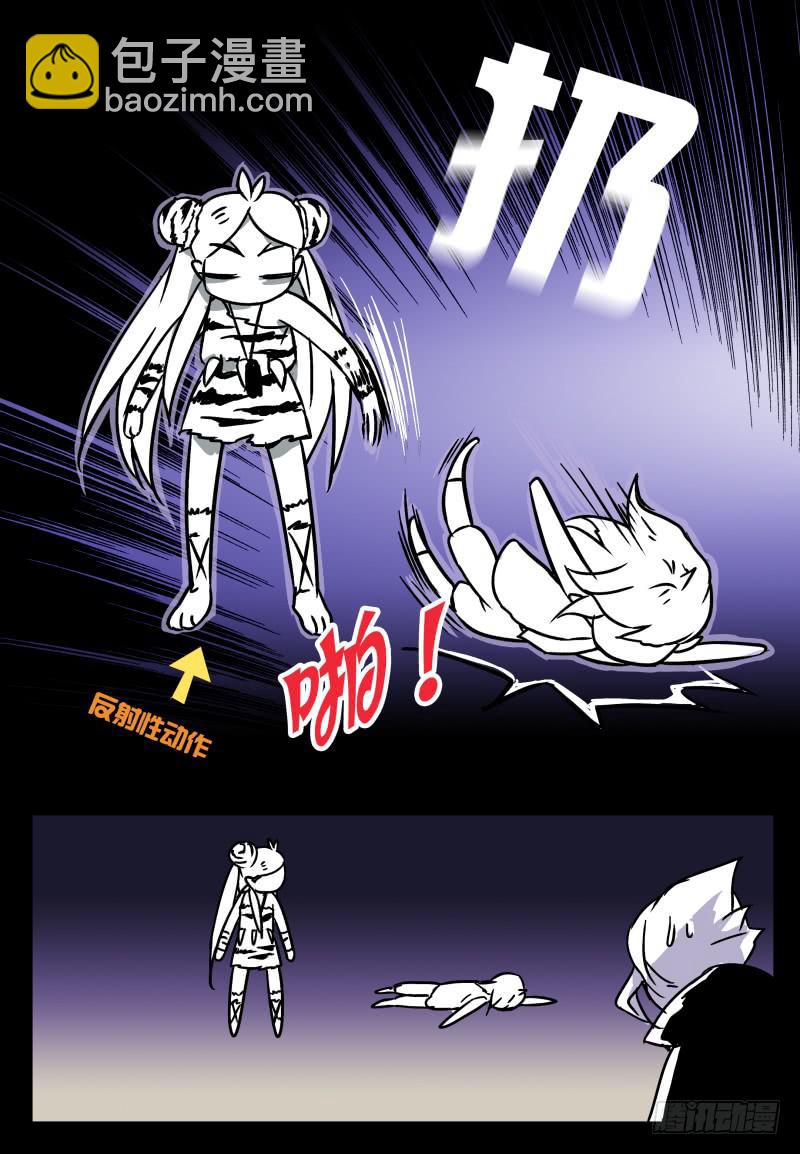 act0063不杀之恩1-第64话