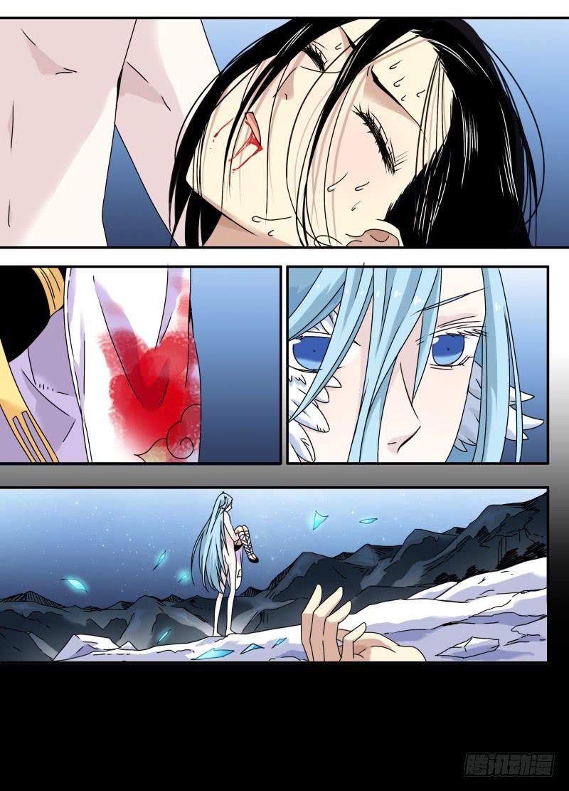 act0069失败的任务02-第70话