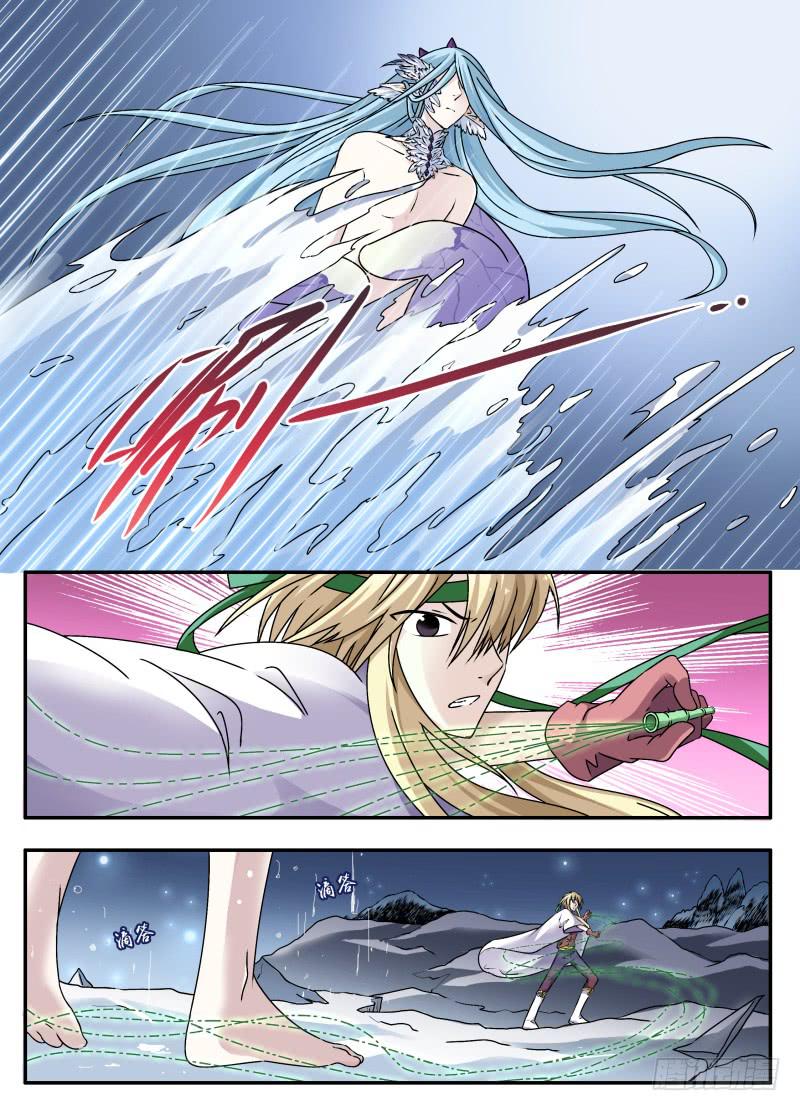 act0069失败的任务02-第70话