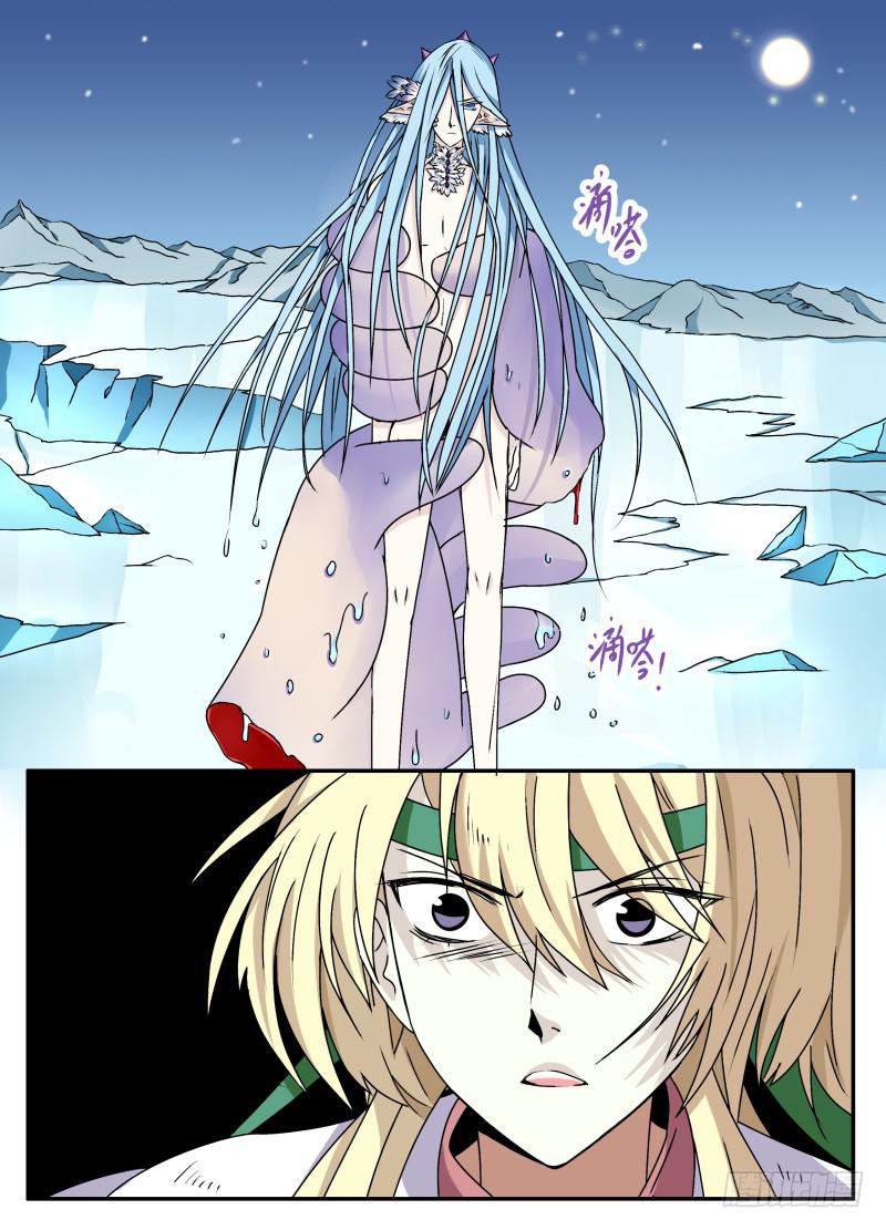 act0069失败的任务02-第70话