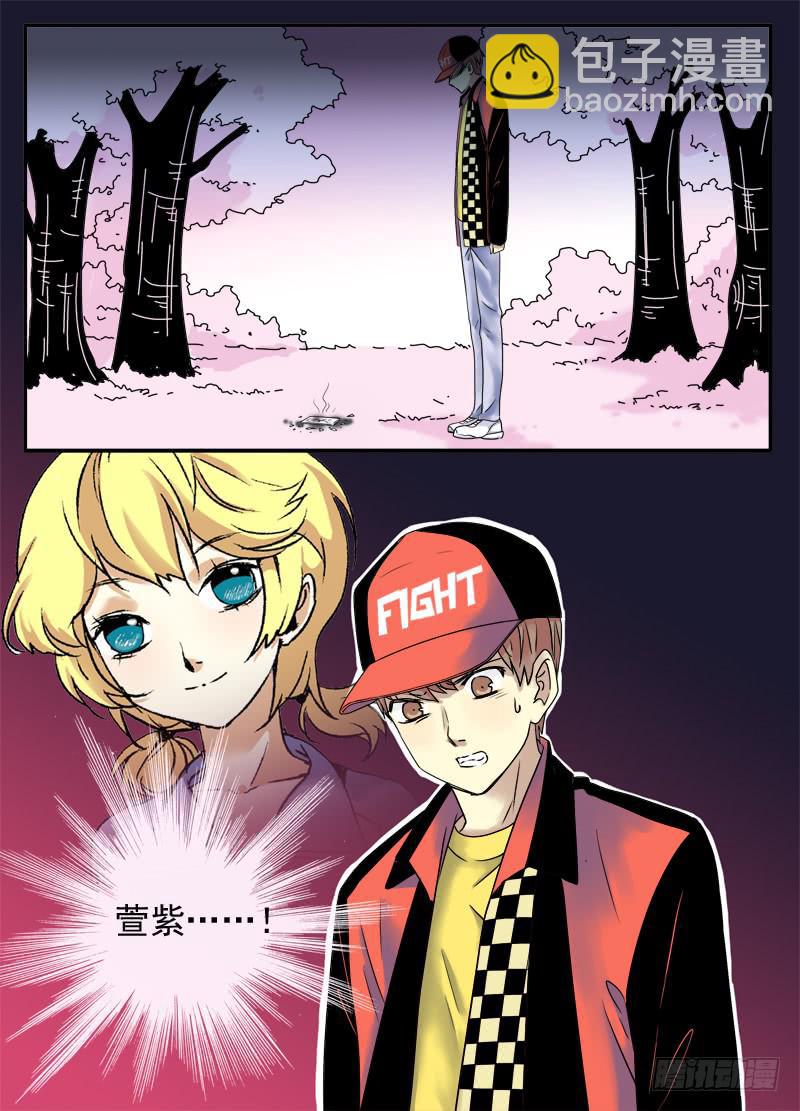 act0073关系不好的三人？-第74话