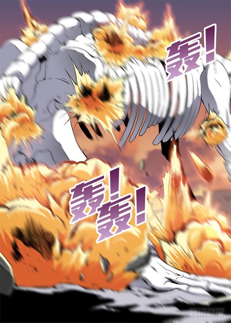 act009 骷髅怪物放开那只猫!-第10话