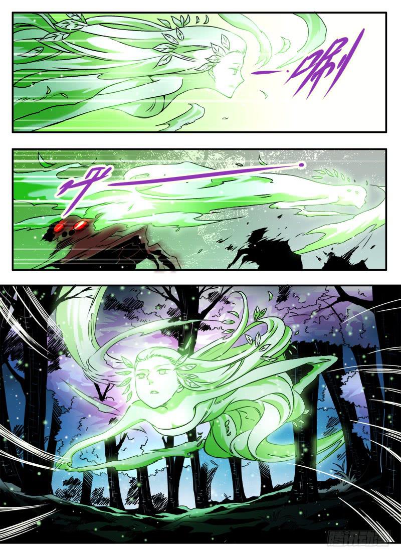 act0097樱花林的沦陷02-第98话