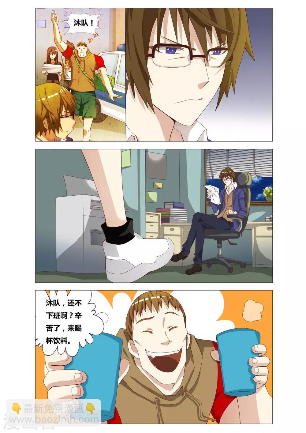 第18话 橱窗杀人案-第18话