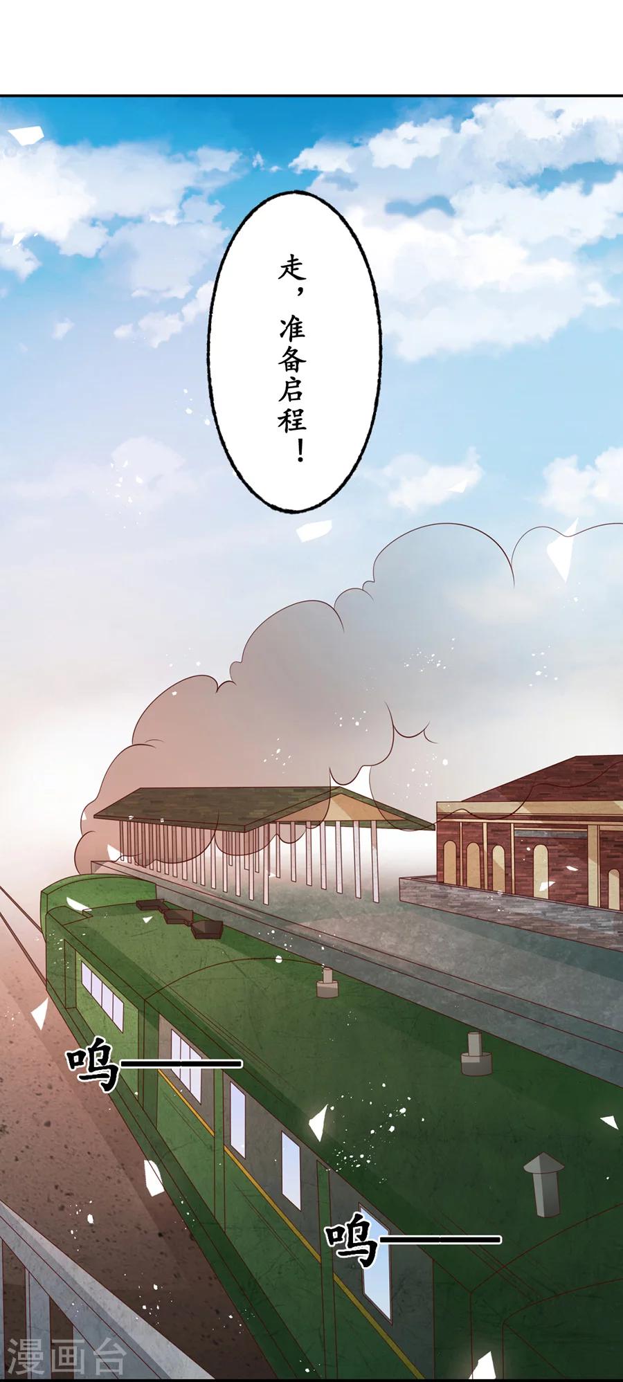 最终话-第176话