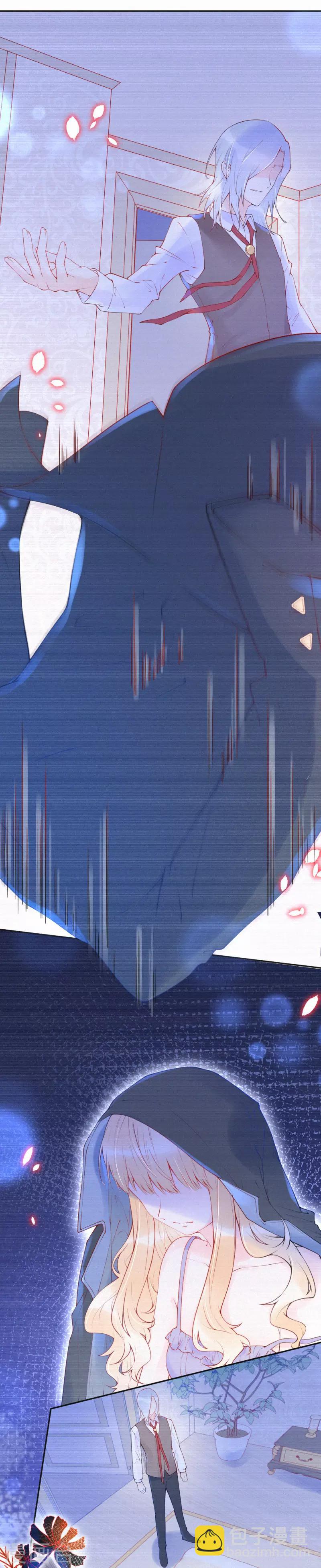 第14话 这一定是许渊的陷阱-第18话