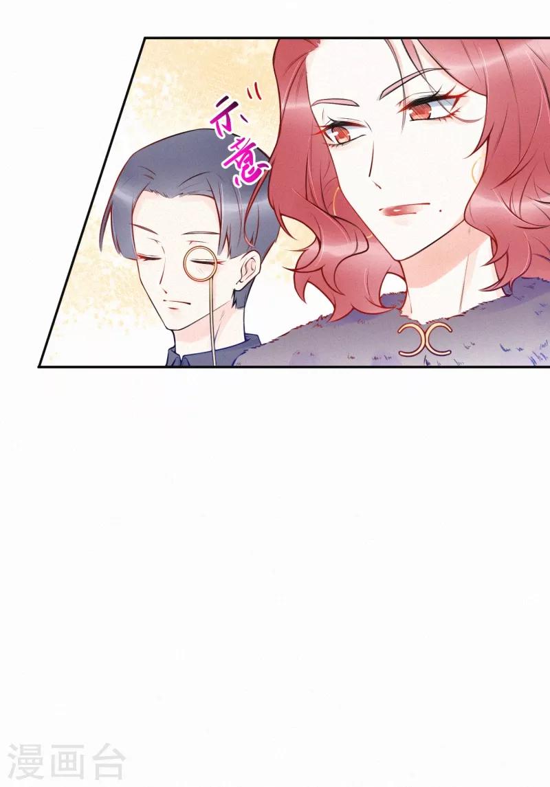 第27话 牵你的手-第32话