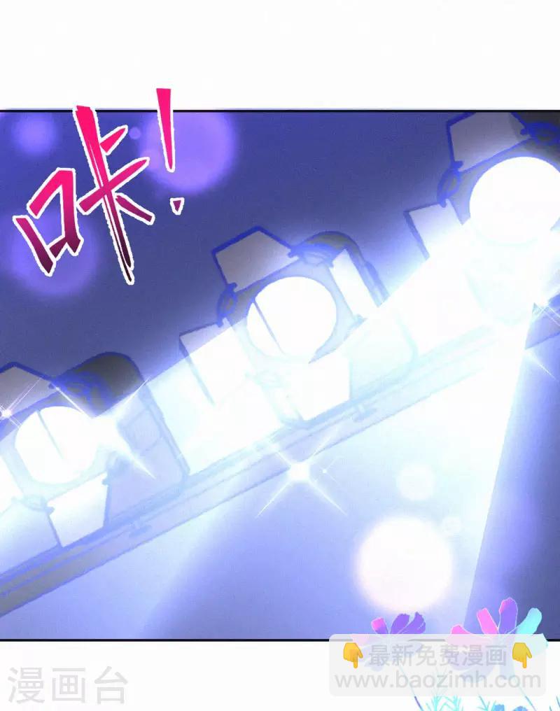 第35话 秘密的真相(1/2)-第40话