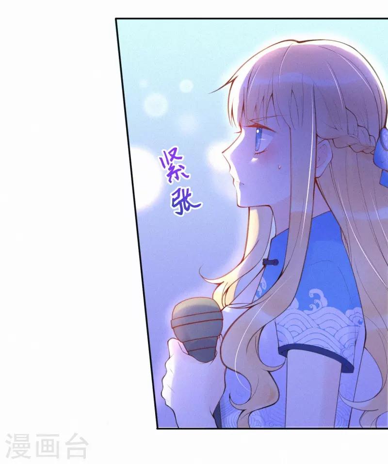 第35话 秘密的真相(1/2)-第40话