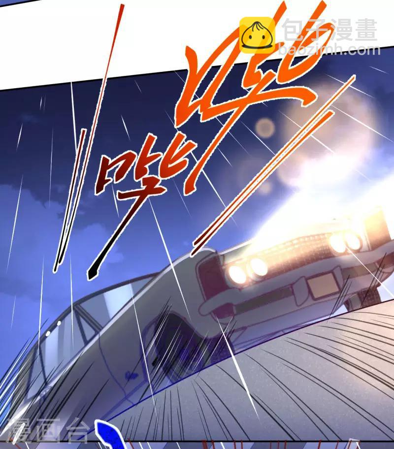 第35话 秘密的真相(1/2)-第40话