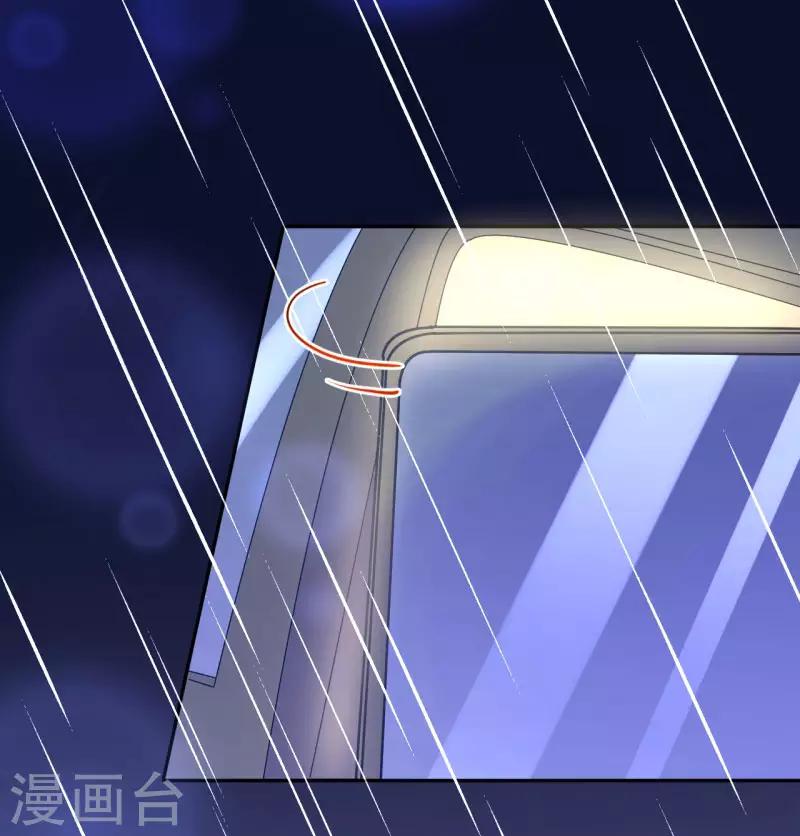 第35话 秘密的真相(1/2)-第40话