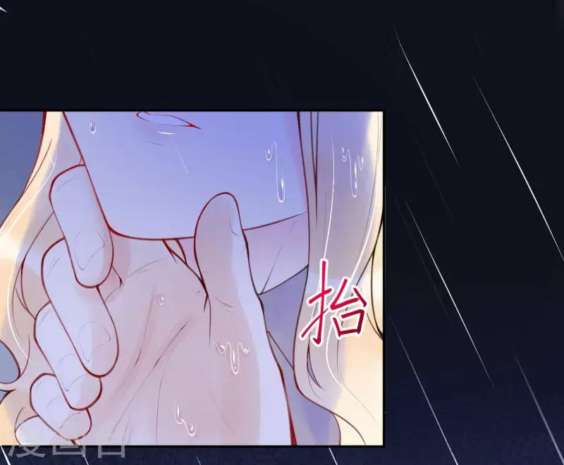 第35话 秘密的真相(1/2)-第40话