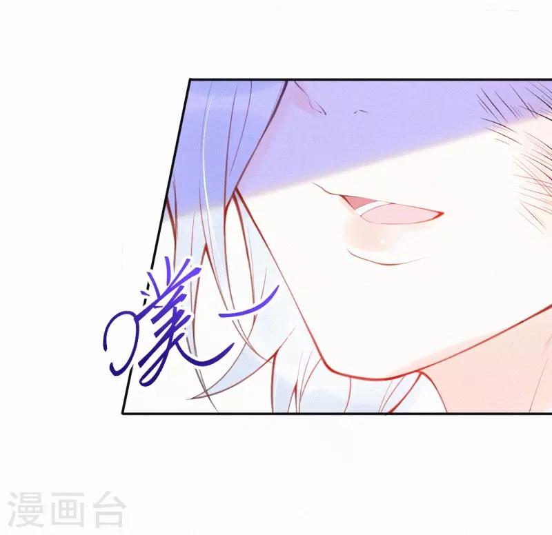 第35话 秘密的真相(1/2)-第40话