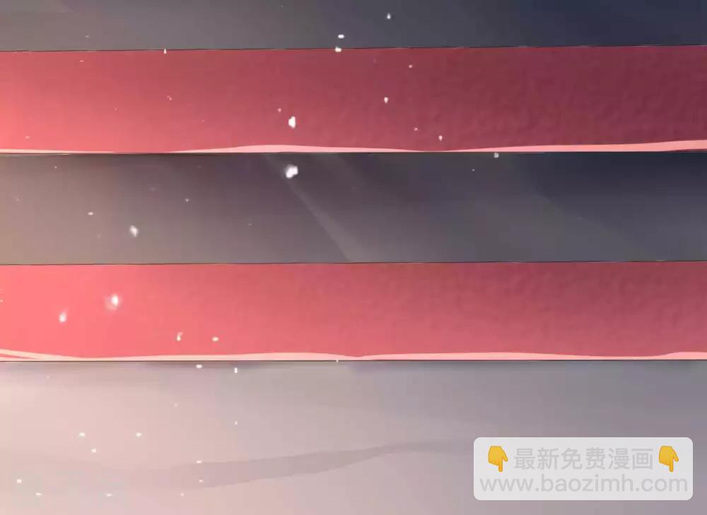 第2话 初遇(1/2)-第2话