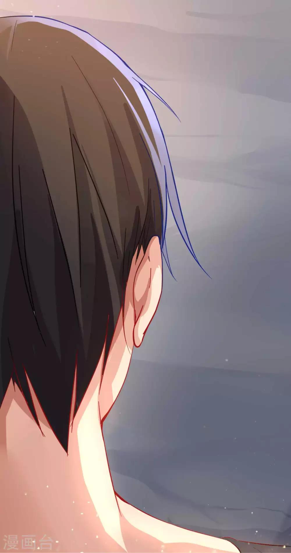 第2话 初遇(1/2)-第2话