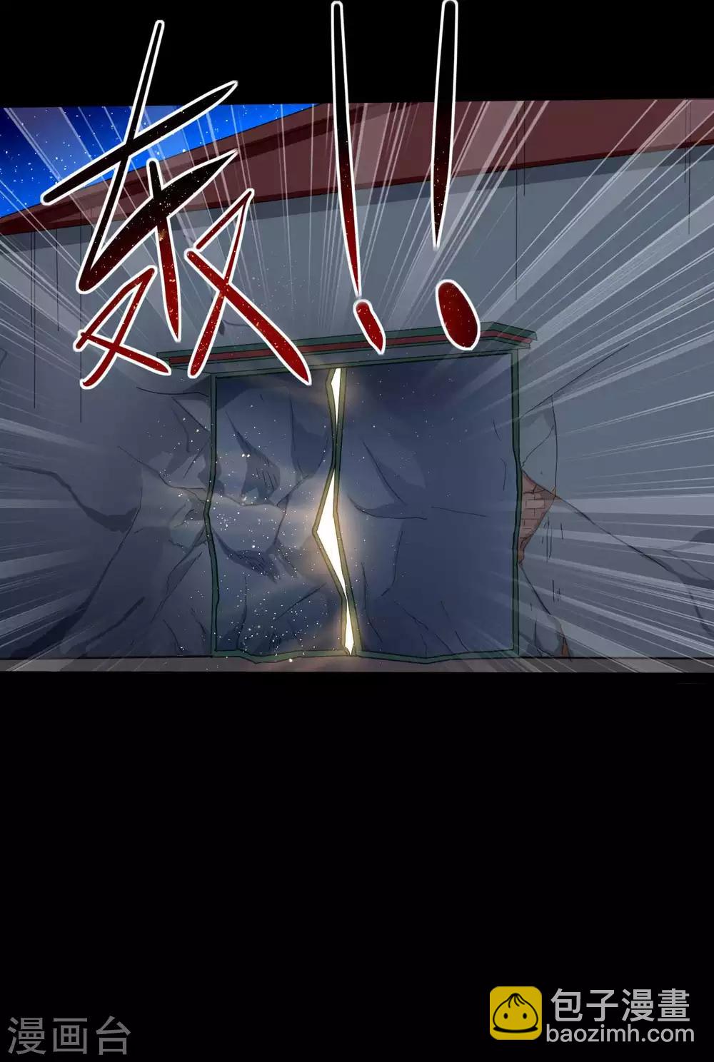 第12话 你是恶人吗？-第12话