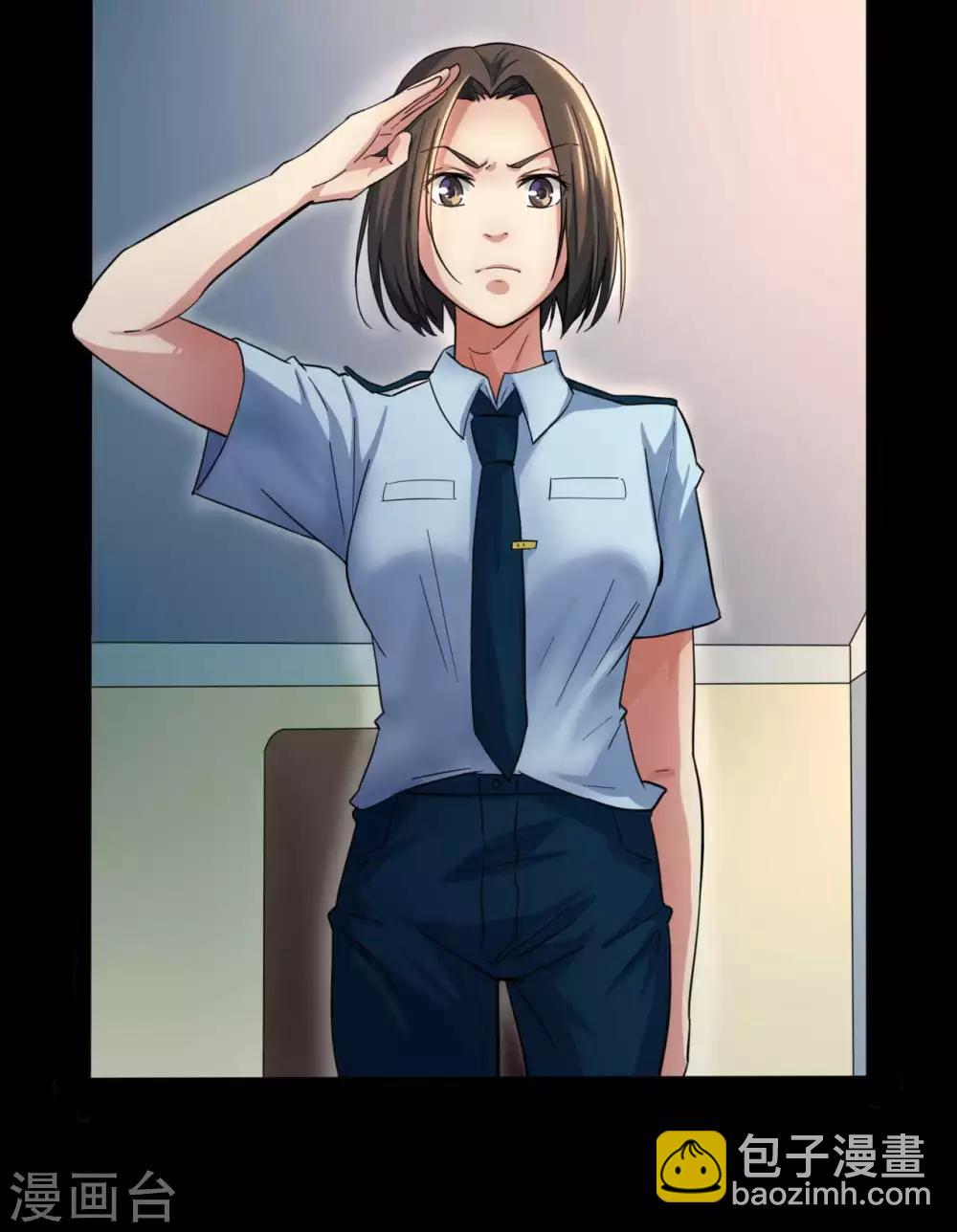 第12话 你是恶人吗？-第12话