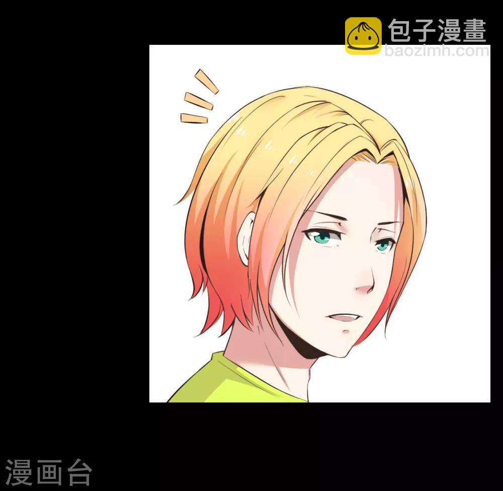 第20话 人性的边缘-第20话