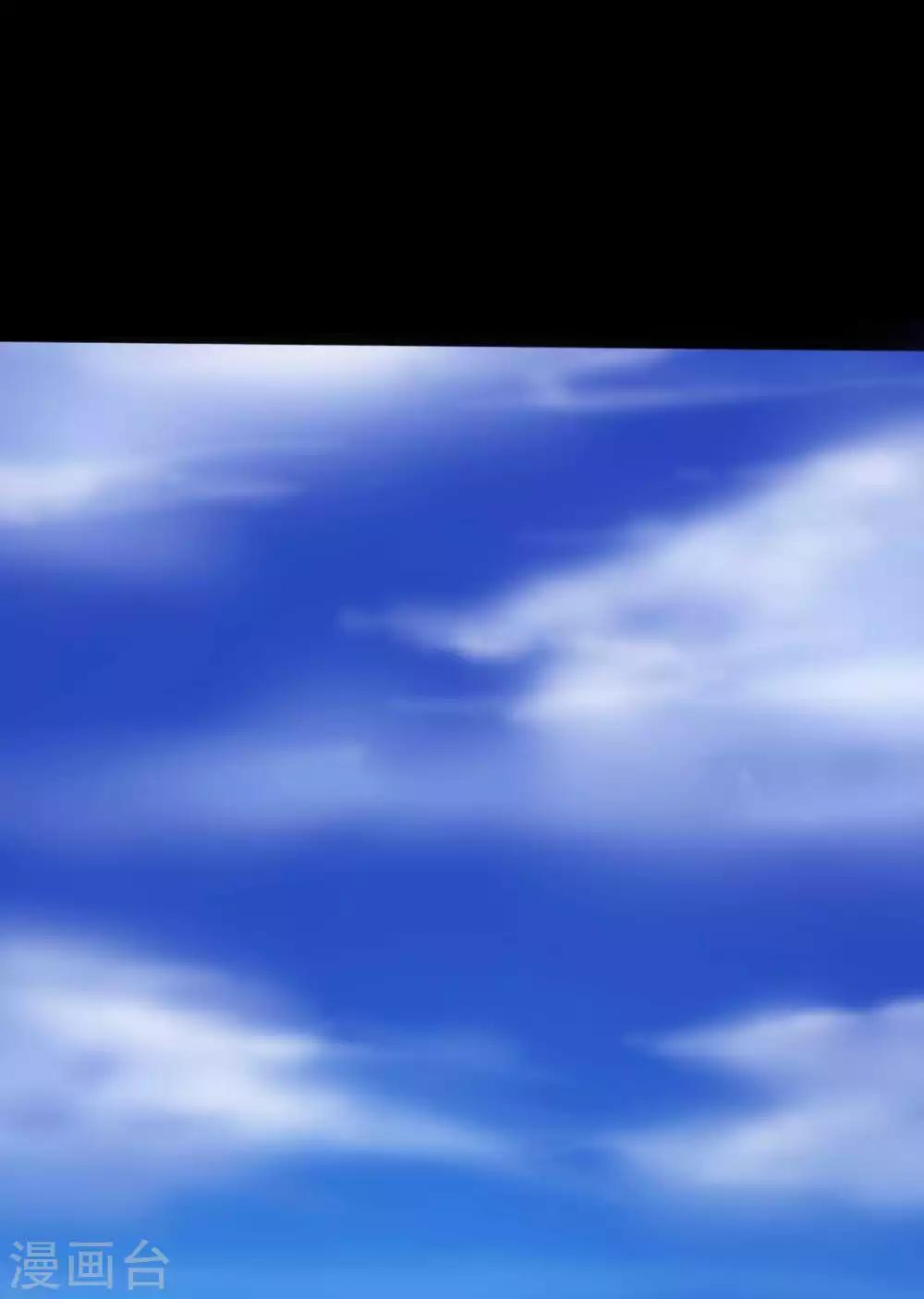 第4话 此间的少年(1/2)-第4话