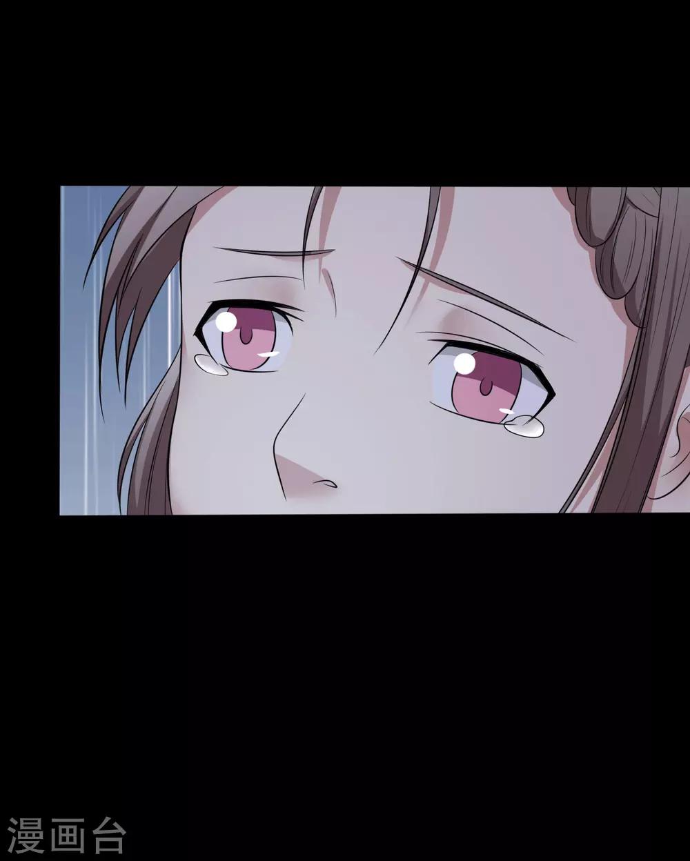 第38话 父亲的秘密1-第38话