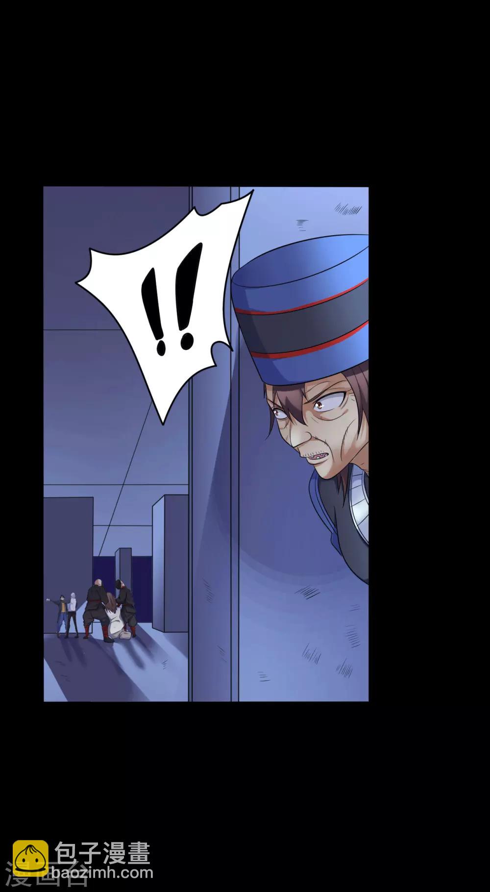 第38话 父亲的秘密1-第38话