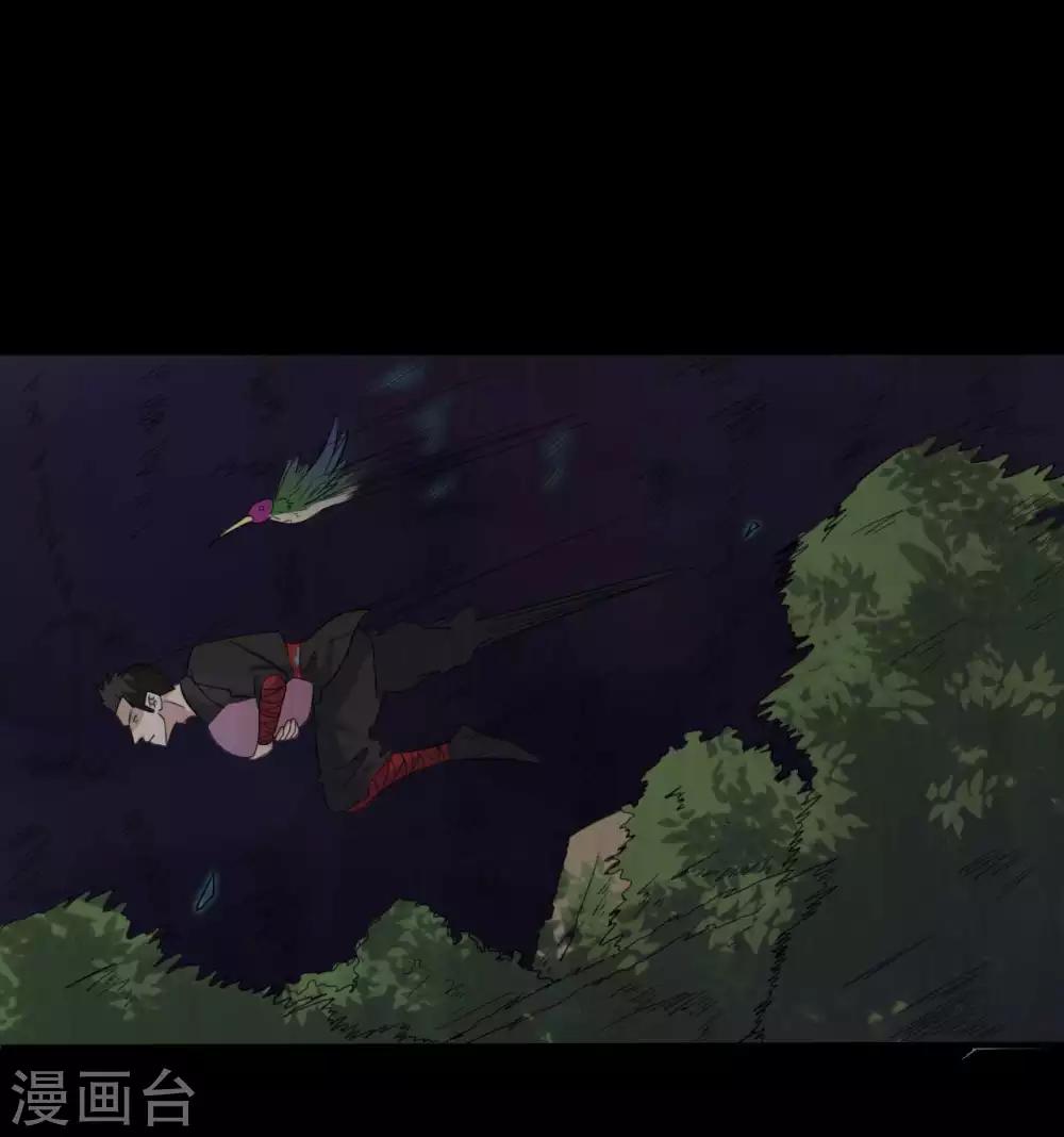 第46话 绝望的修罗-第46话