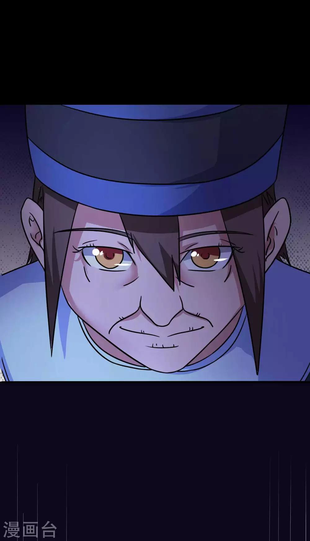 第46话 绝望的修罗-第46话