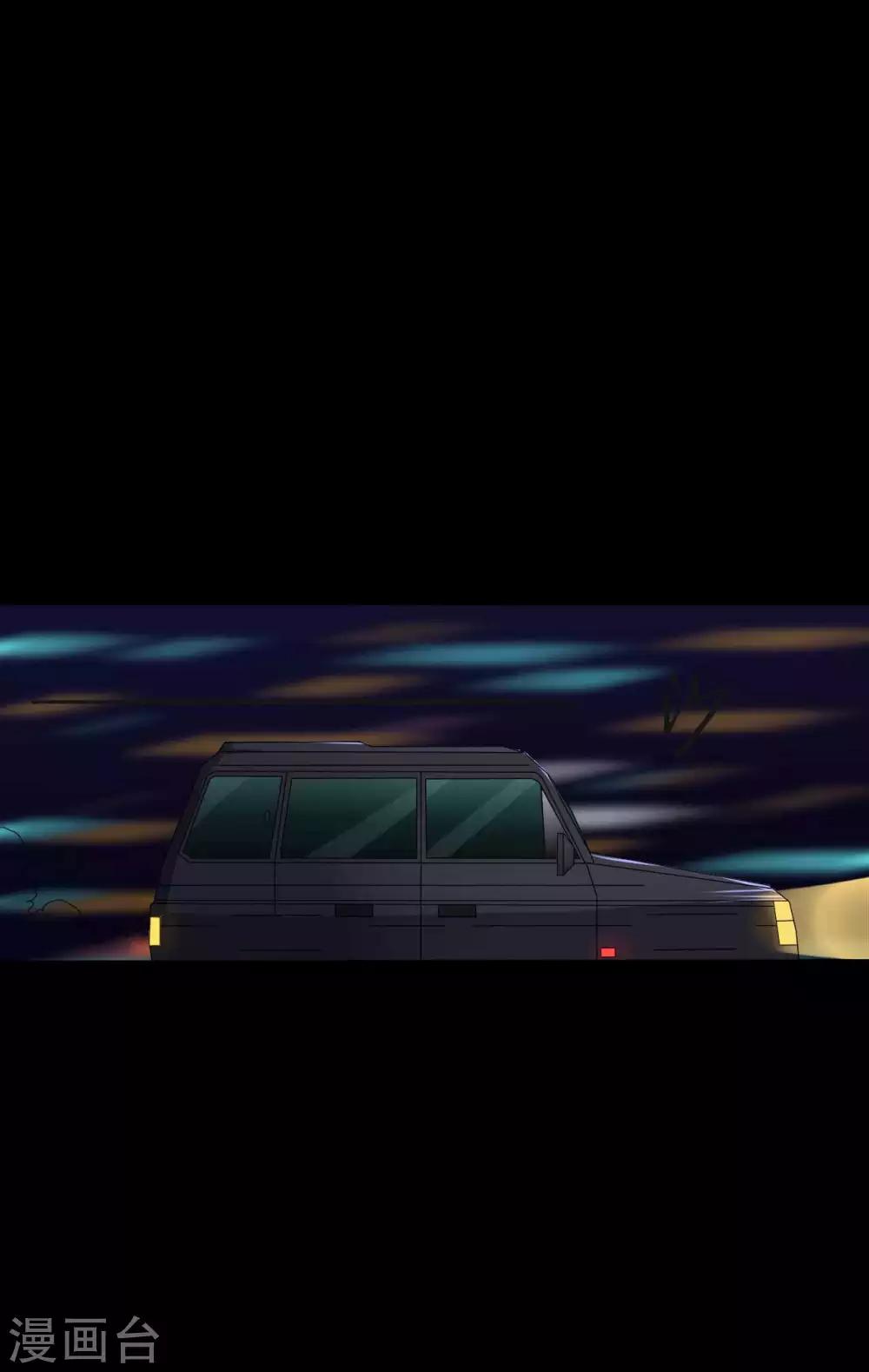 第46话 绝望的修罗-第46话