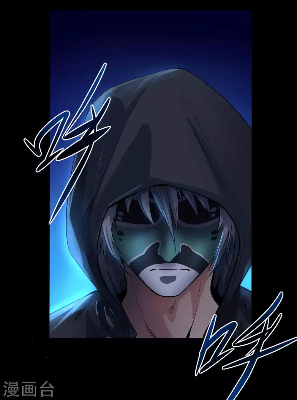 第6话 初试锋芒-第6话