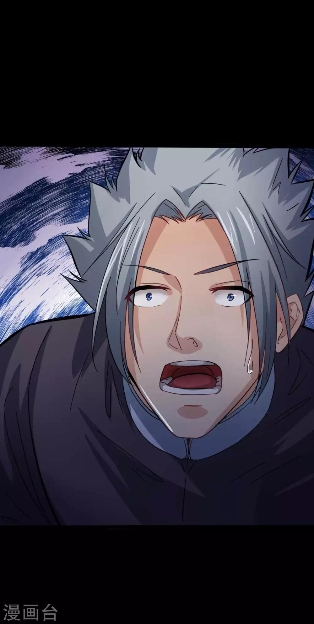 第6话 初试锋芒-第6话