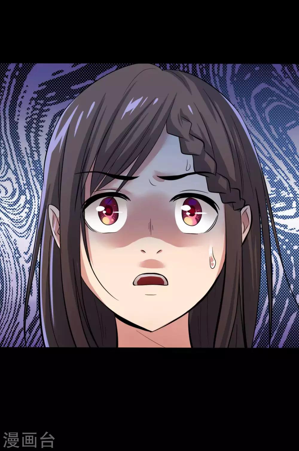 第6话 初试锋芒-第6话