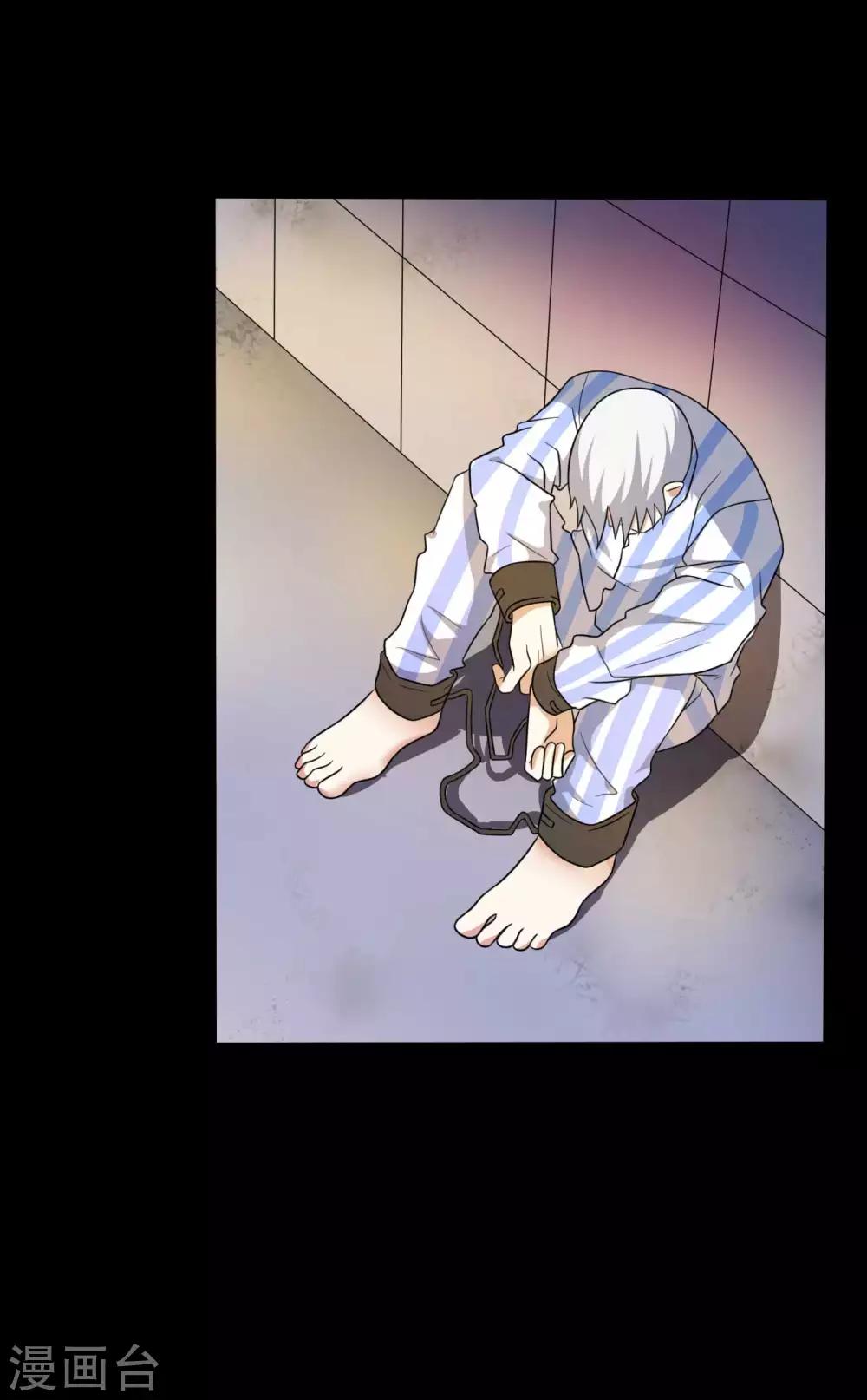 第58话 再度入狱-第58话