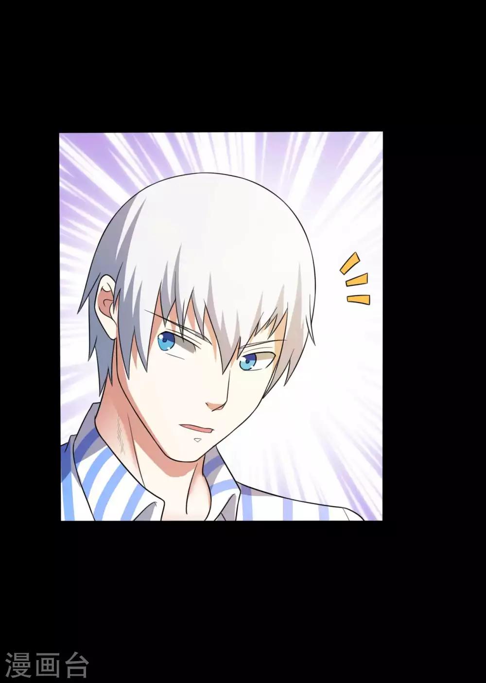 第58话 再度入狱-第58话