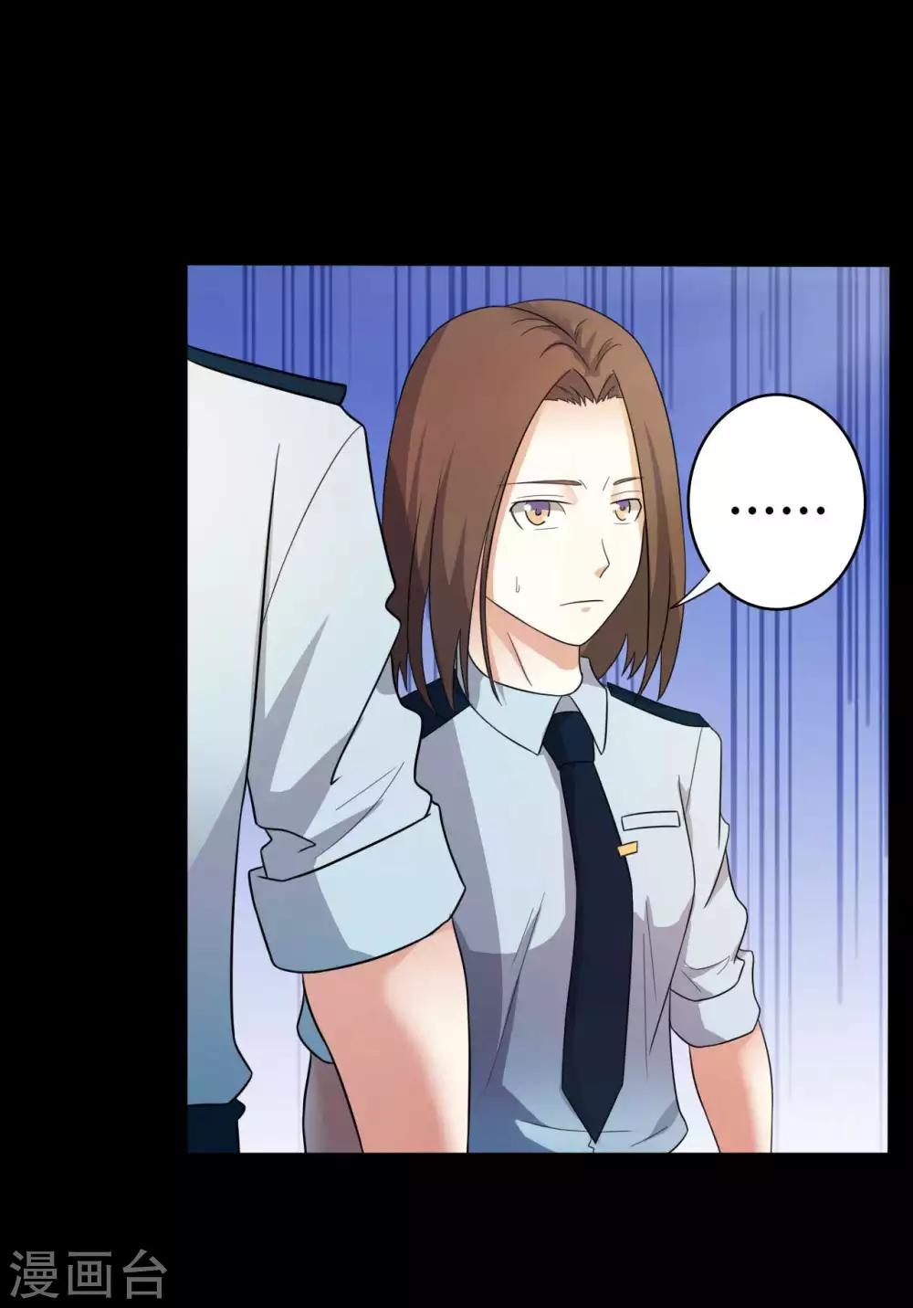 第58话 再度入狱-第58话