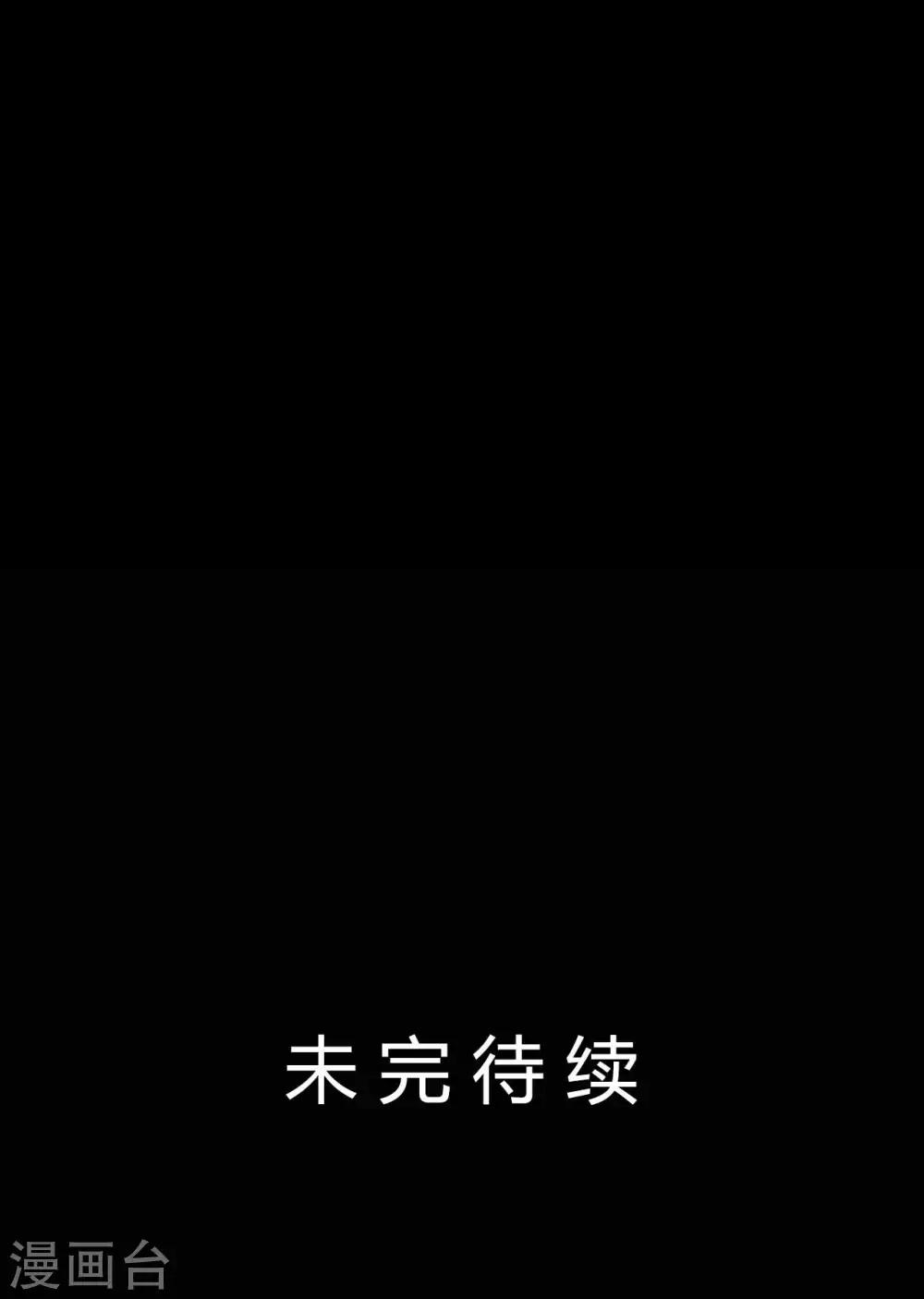 第58话 再度入狱-第58话