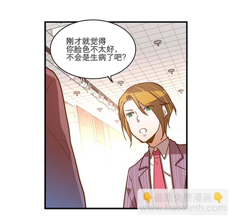 第十五回 山雨欲来-第16话