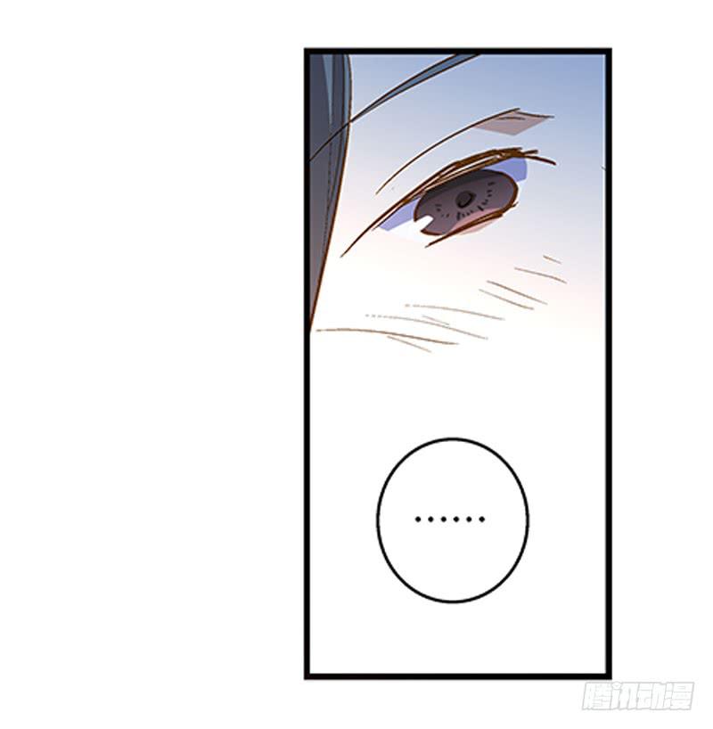 第十七话 喝醉的女人不能惹-第18话