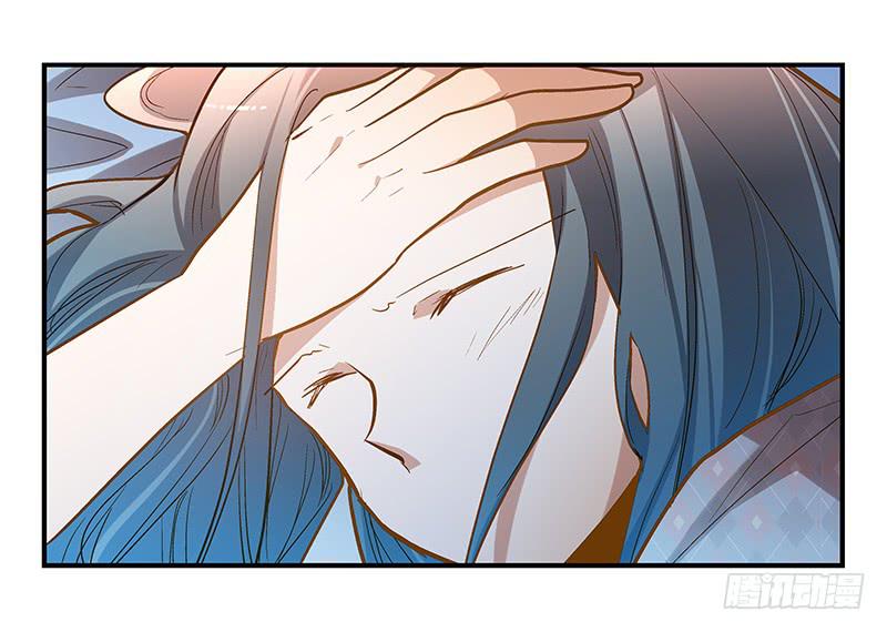 第十七话 喝醉的女人不能惹-第18话