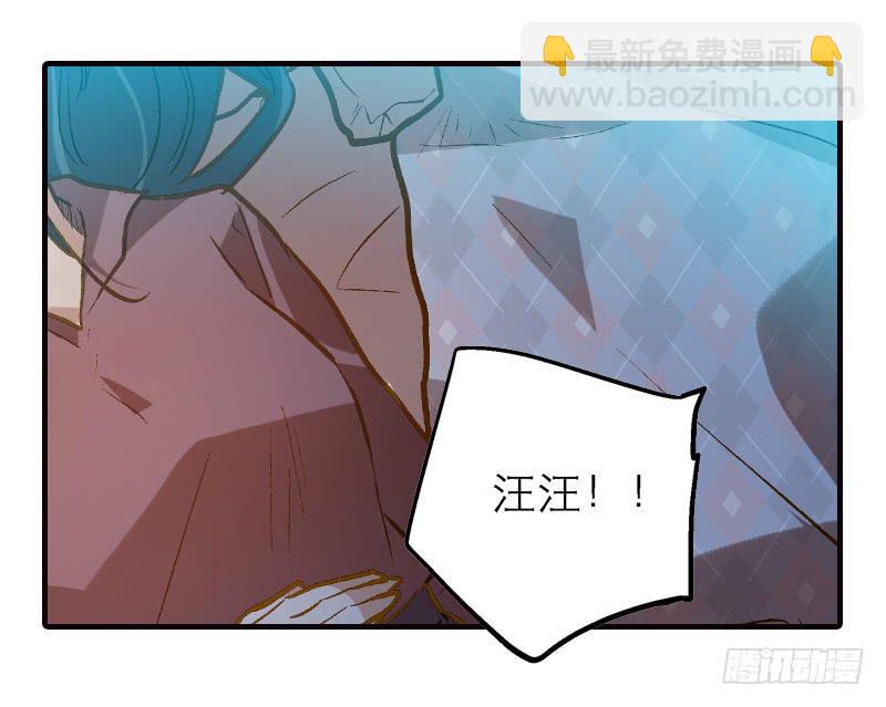 第十七话 喝醉的女人不能惹-第18话