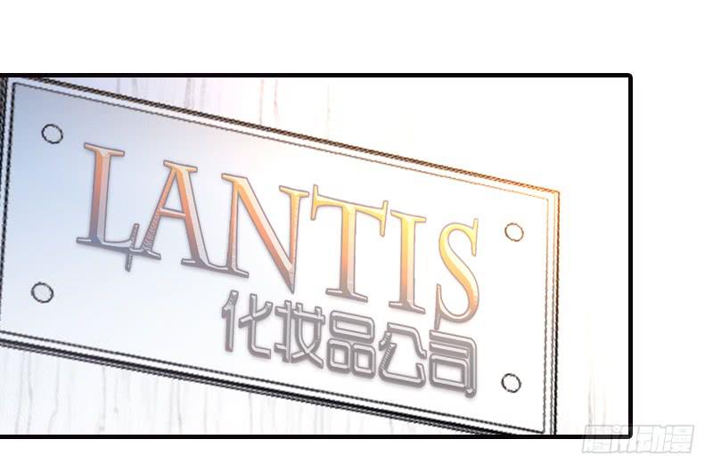 第十九话 人人都爱暖男-第20话