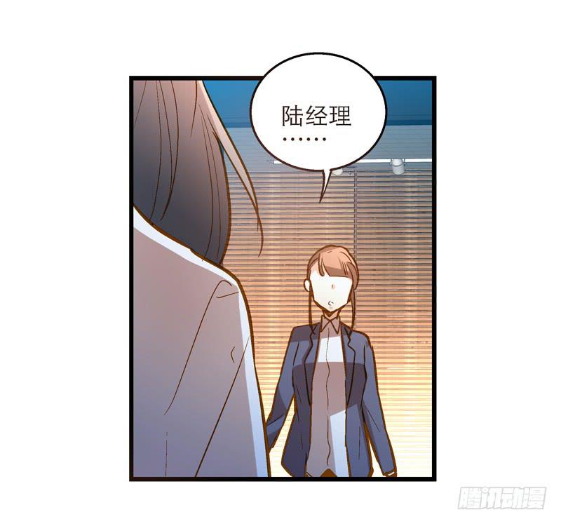 第十九话 人人都爱暖男-第20话