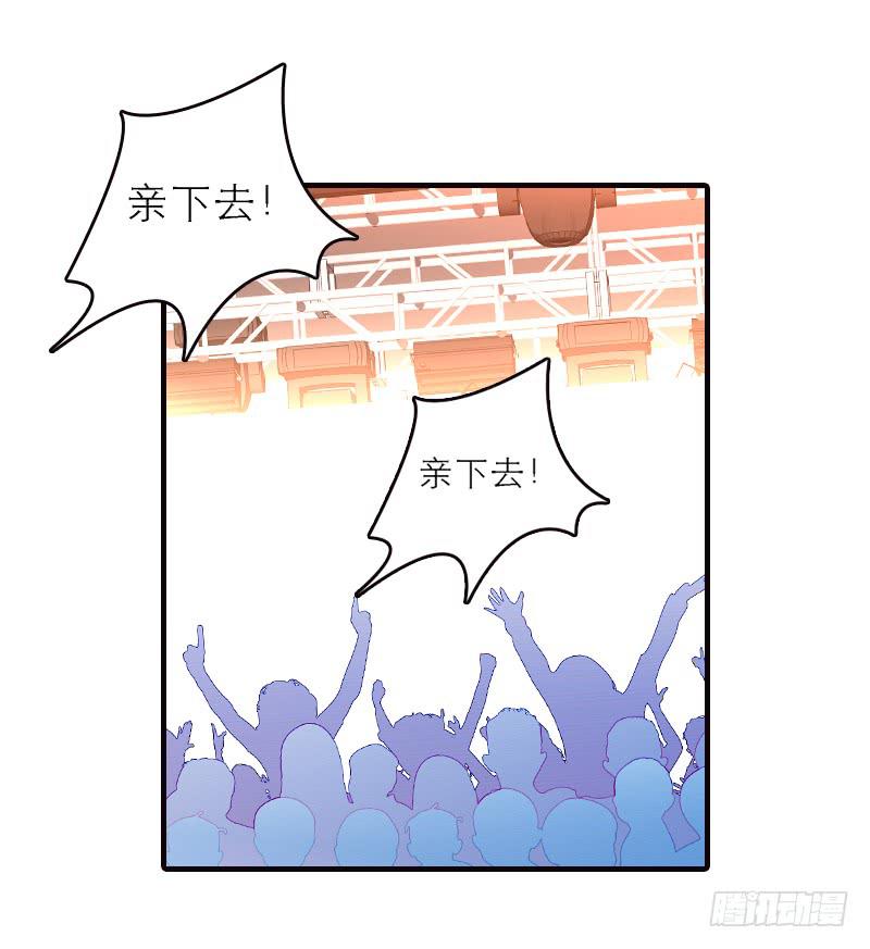 第二十一回 &ldquo;只爱你一个&rdquo;-第22话