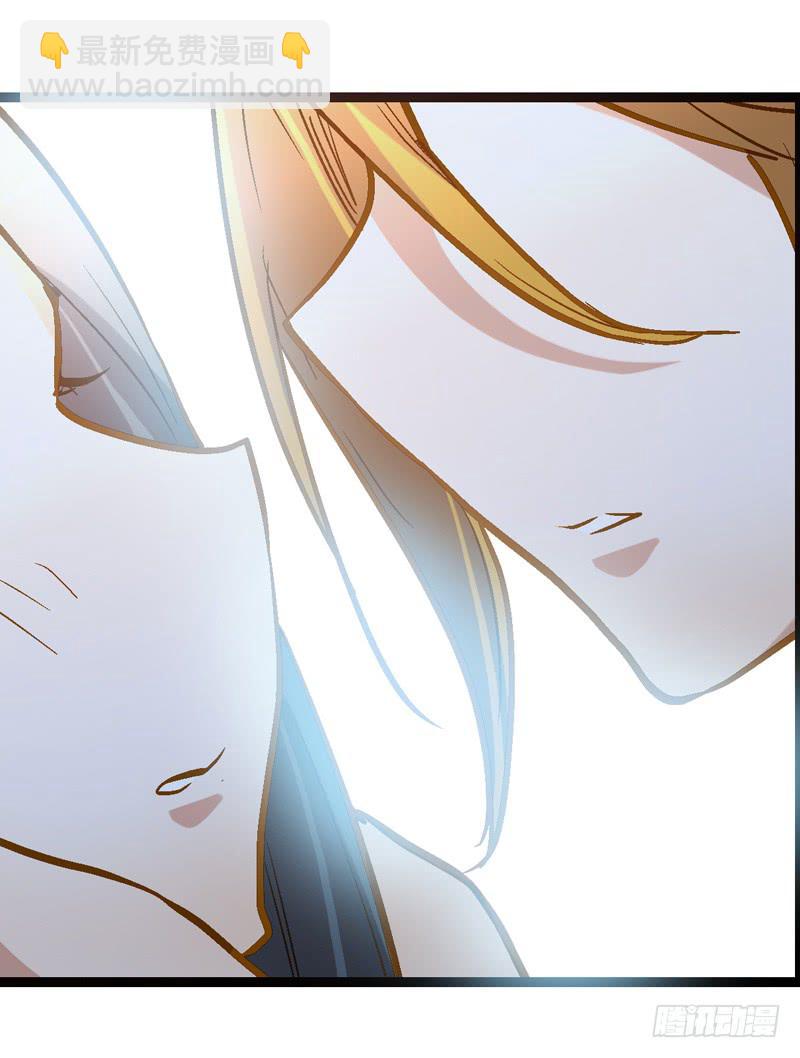 第二十一回 &ldquo;只爱你一个&rdquo;-第22话