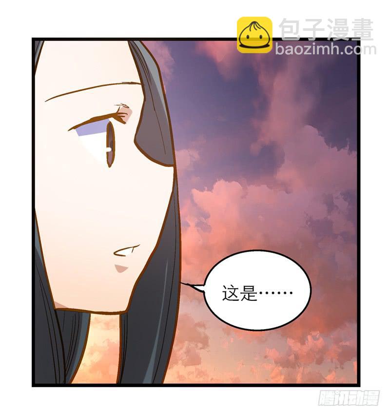 第二十六话 天堂在哪里-第28话