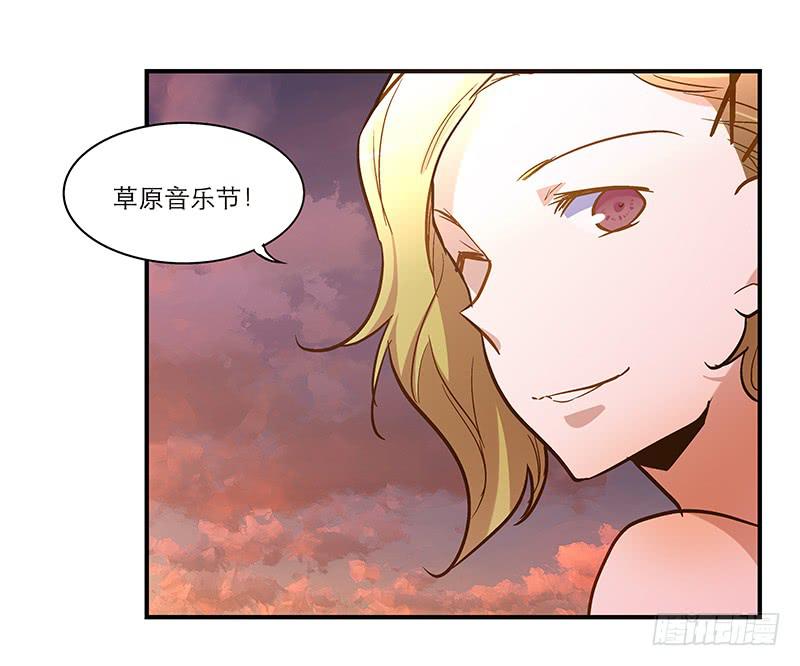 第二十六话 天堂在哪里-第28话