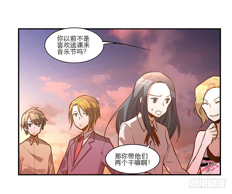 第二十六话 天堂在哪里-第28话