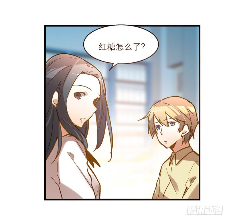 第二十六话 天堂在哪里-第28话