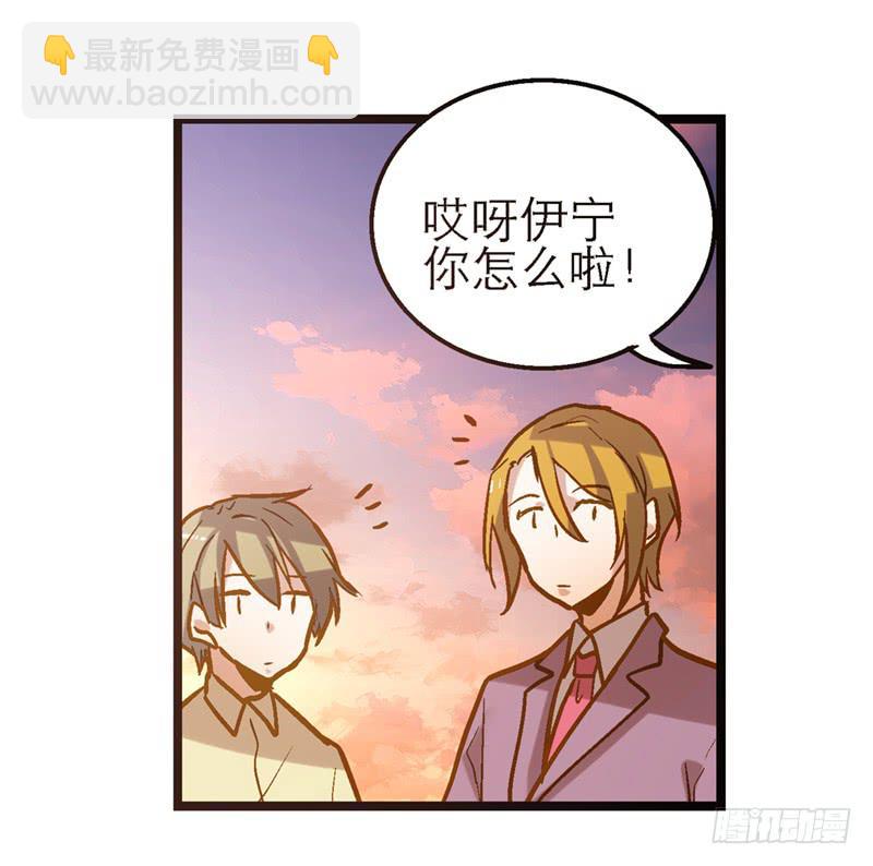 第二十六话 天堂在哪里-第28话