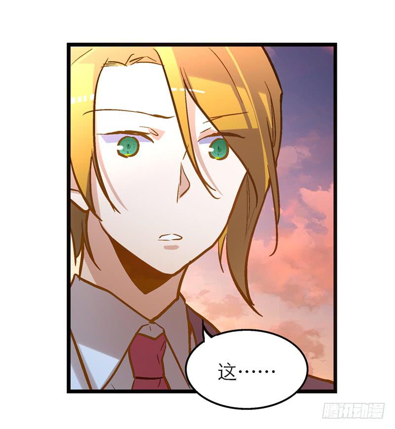 第二十六话 天堂在哪里-第28话